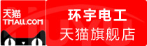 ⭐无异常的巴哈马微博手工号买卖哪个平台安全